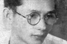 BẾN MƠ                  Nguyễn Thanh